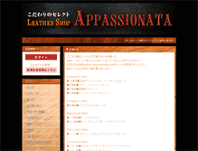Tablet Screenshot of leather-appassionata.com